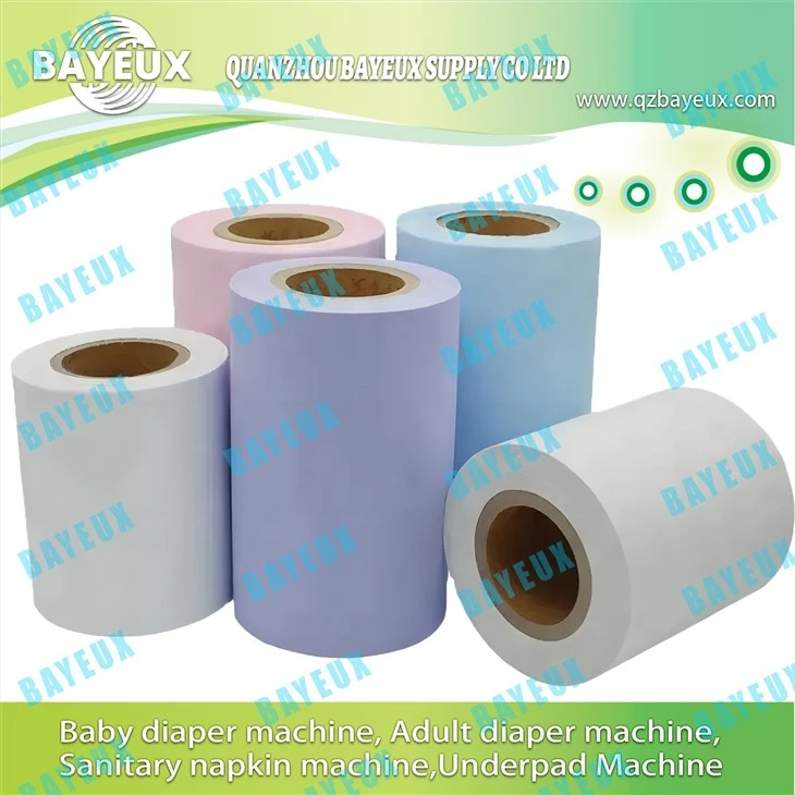 Wrapping PE Film For Sanitary Napkin